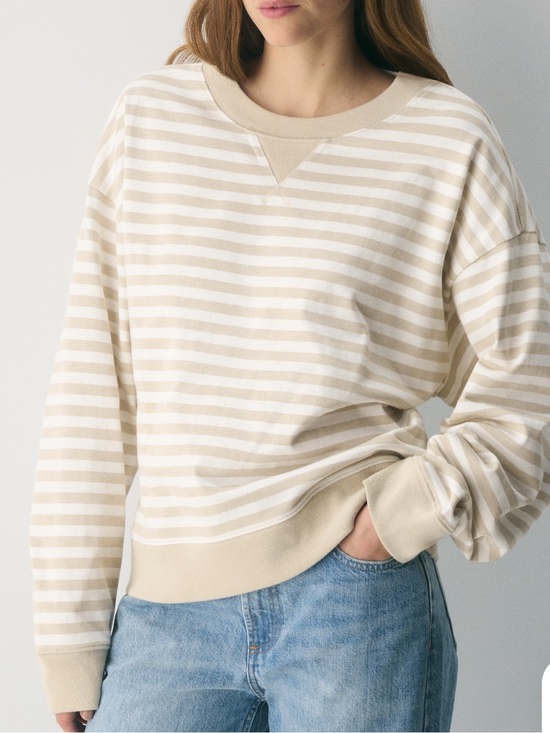 Aritzia Sweaters - Striped Crewneck Sweatshirt in Beige & White